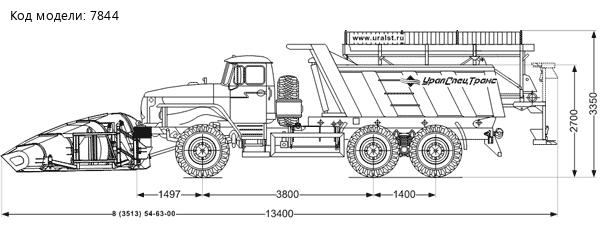 Автомобиль специализированный для содержания дорог «Тройка 2000-15»