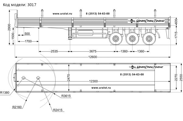 Полуприцеп бортовой ППБ 35Б-32-12К