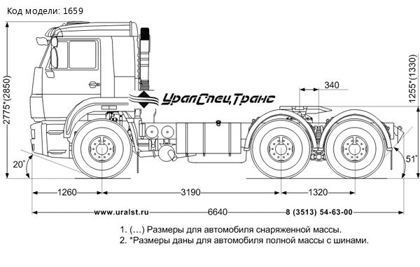 Седельный тягач Камаз 65116-6010-48(А5)