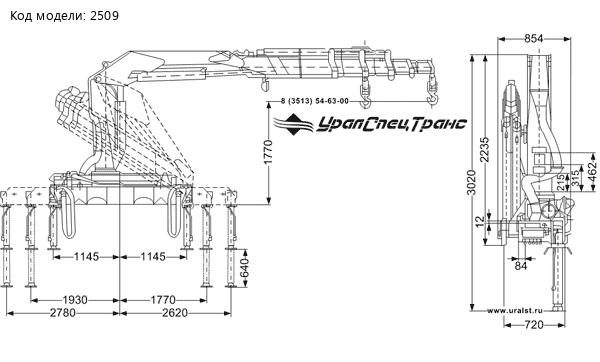 Кран-манипулятор ИМ-150-04