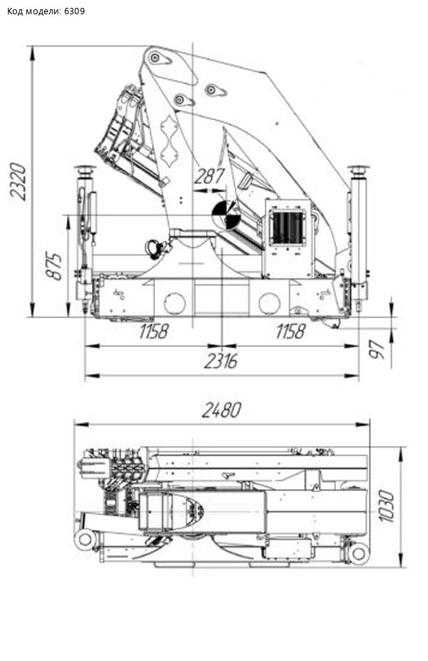 ИМ-320