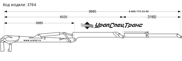 Epsilon M100L97