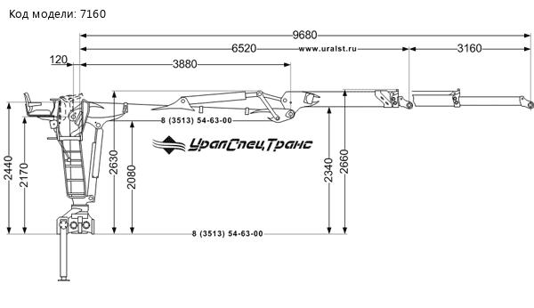 Epsilon M130L97