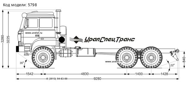 Шасси Урал 4320-4971-80М