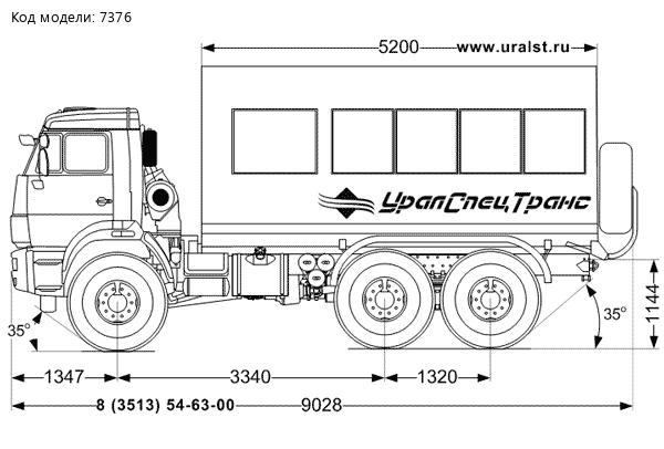 Вахтовый автобус Камаз 5350 мест УСТ-54535