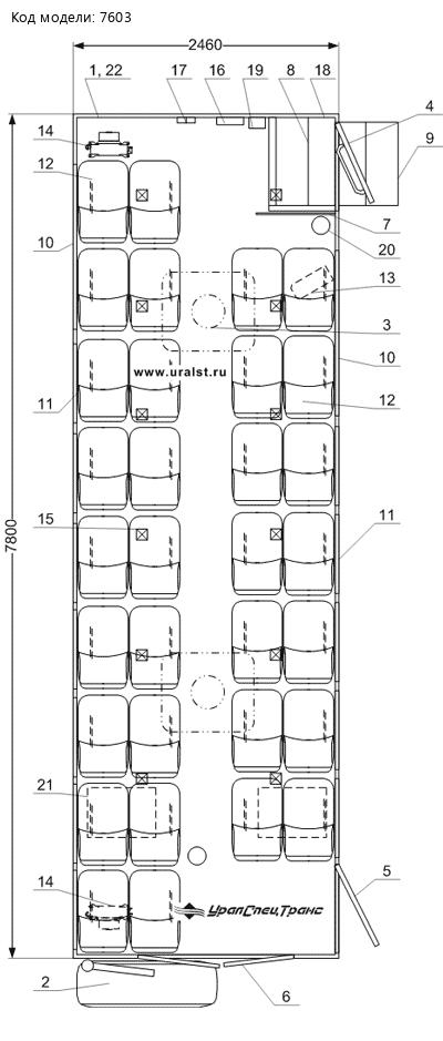 Планировка вахтового автобуса