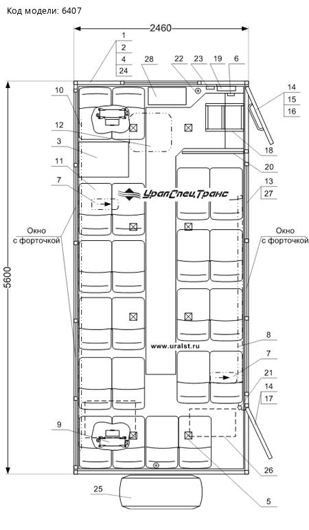 Планировка вахтового автобуса