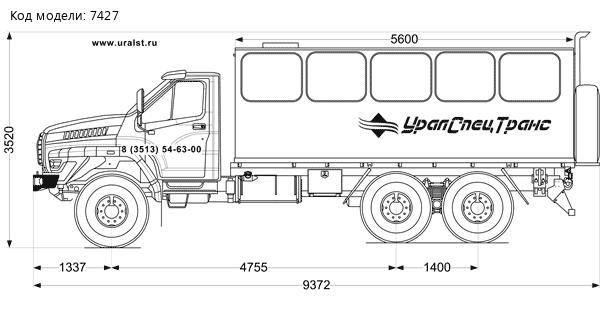 Вахтовый автобус Урал-NEXT 4320-6952-74Г38 22 места УСТ-5453