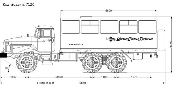 Вахтовый автобус Урал 4320-73М 22 места УСТ-5453