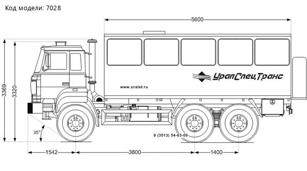 Вахтовый автобус Урал 4320-81М 22 места УСТ-5453