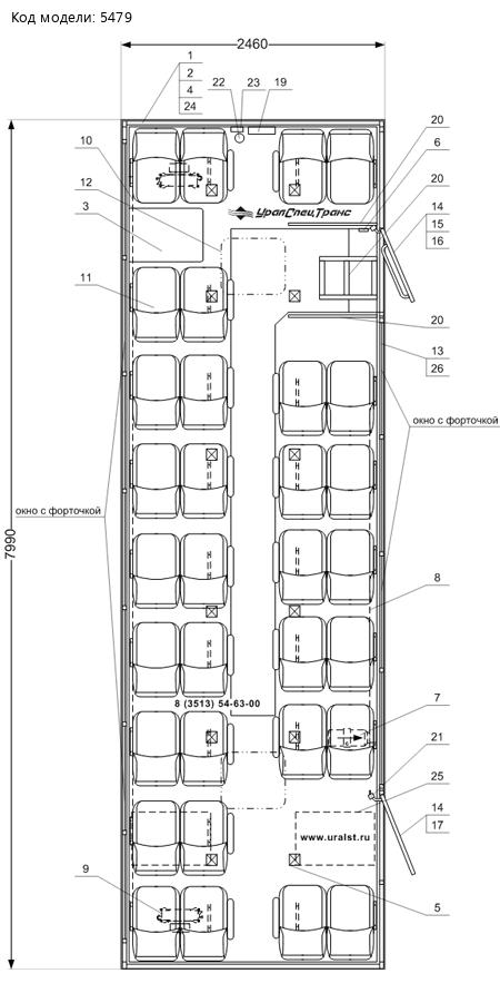 Планировка вахтового автобуса Урал 532362-70