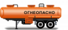 Полуприцепы цистерны бензовозы рамные (для ГМС)