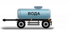 Прицепы цистерны для пищевых жидкостей
