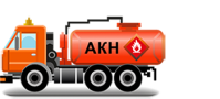 Автоцистерны вакуумные нефтепромысловые (АКН)