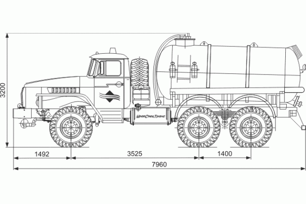 МВ-6,6-5557