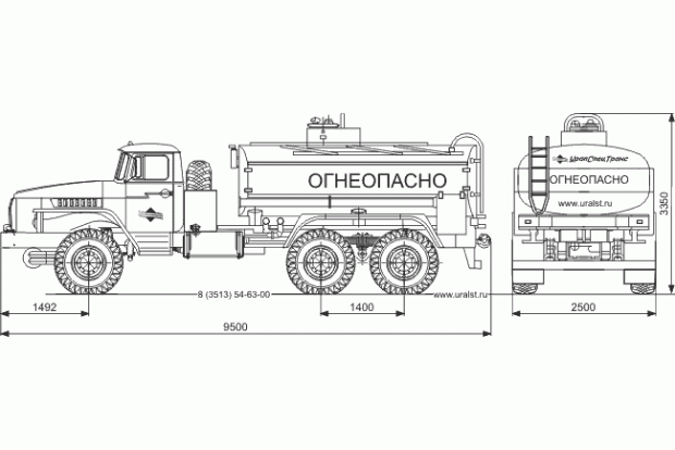 АТЗ-11,8 Урал 4320Е5