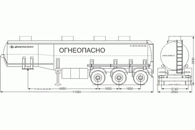 Полуприцеп цистерна 96893