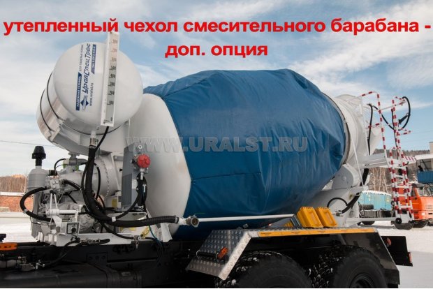 Утепленный чехол смесительного барабана