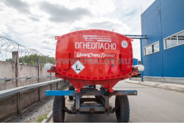 Навеска АЦН 12 УСТ-5453