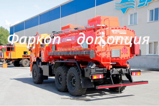 АТЗ-11-2 УСТ 5453 Камаз 43118-50 сп.м. доработка под ДОПОГ