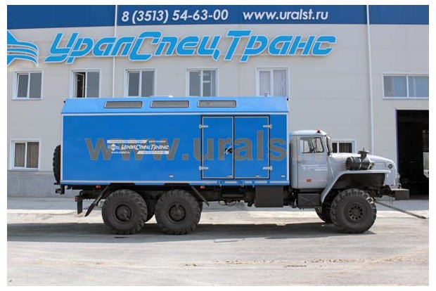 Урал АРС