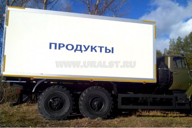 Изотермический фургон Урал 4320