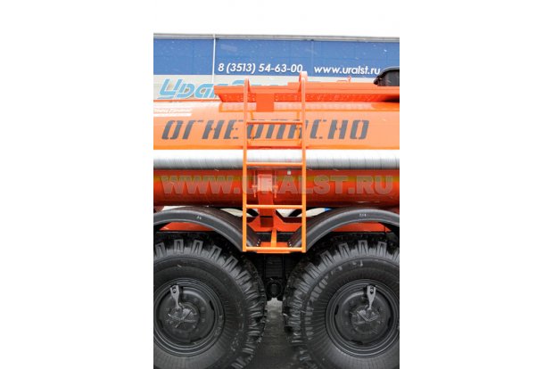 АТЗ-7,5 Урал 4320Е5