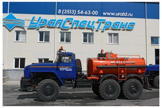 АТЗ-6,5 Урал 4320Е5