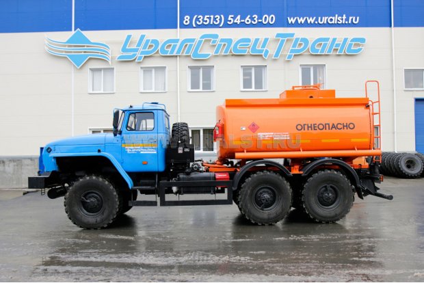 АТЗ-9 Урал 5557-1112