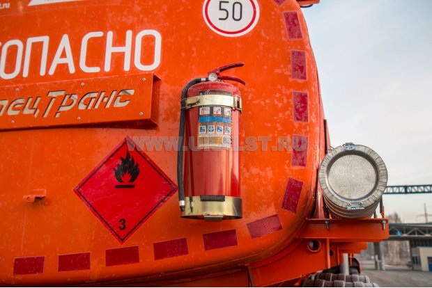 Автоцистерна бензовоз АЦ-12Б УСТ 5453 Камаз 43118-50 сп.м. доработка под ДОПОГ
