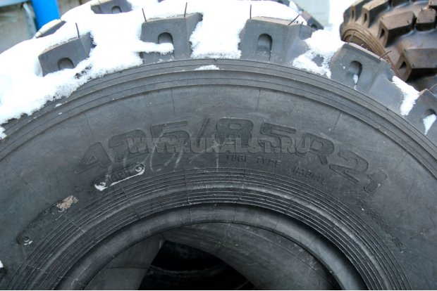 Размерность шин Forward Traction 1260