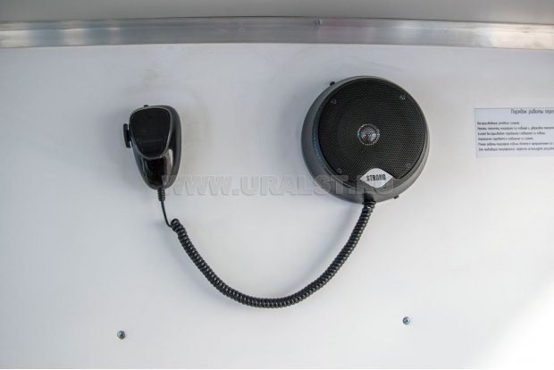 Автобус вахтовый 22 УСТ 54535 Урал 4320-1951-60 сп. место