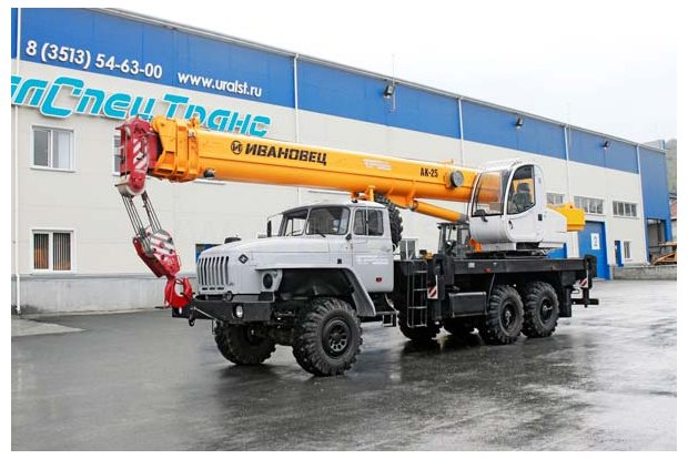 Автокран КС-45717-1Р ОВОИД "Ивановец" Урал 4320