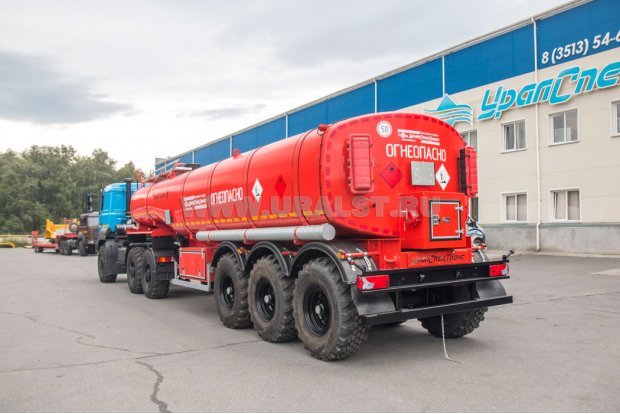 ППЦН 25Т-31 ПТ BPW УСТ 9465 рамная, термос ССУ 1450