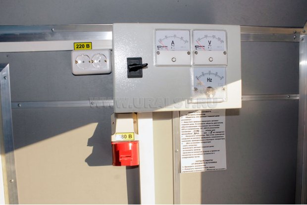 ТБМ УСТ 5453 Урал 4320-1151-61
