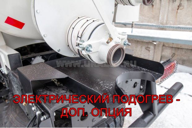 Приемный лючок