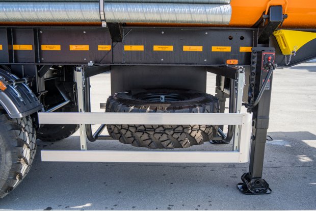 Боковая защита