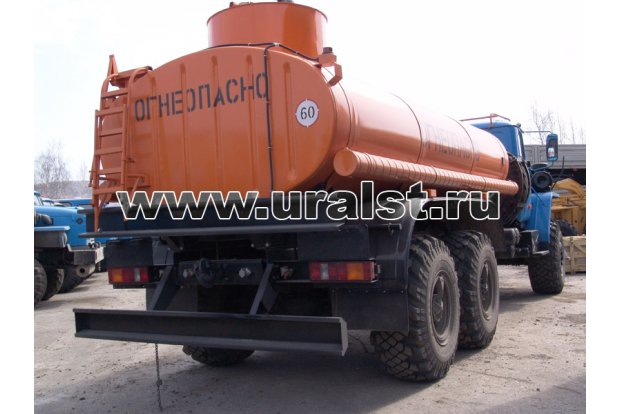 АТЗ-10 Урал 4320Е5