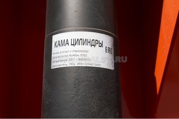 Телескопический гидроцилиндр подъема платформы