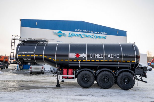 Полуприцеп-цистерна ППЦН 26КТ-32 УСТ 9465 термос, ССУ 1550