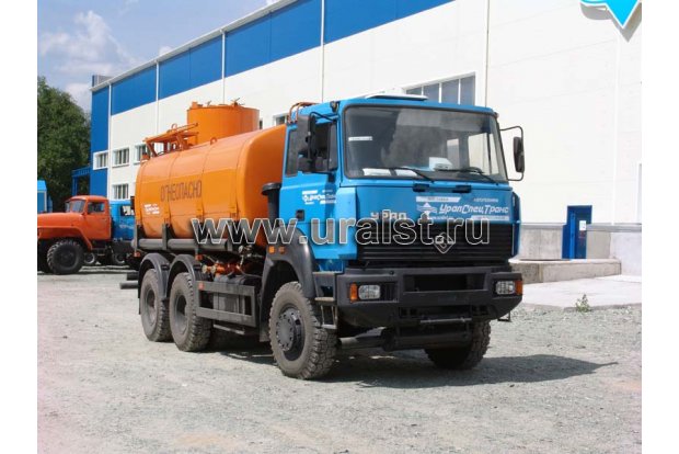 АТЗ-17 Урал 63685