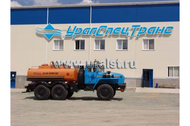 АТЗ-7,5-2 Урал 4320Е5