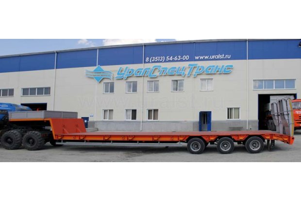 990640-042G45