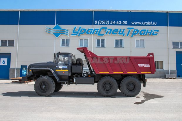 Самосвал АС 10-8 УСТ 5453 Урал 5557-60 (ПГЦ)