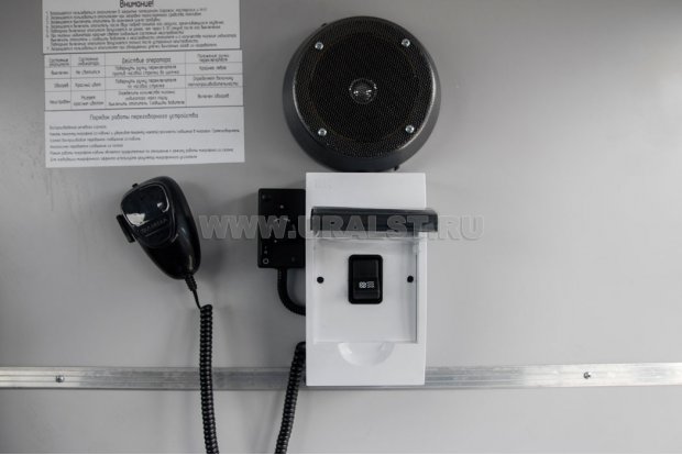 ГПА УСТ 5453 (8+2) закр. Урал 4320-6952-72Е5 NEXT