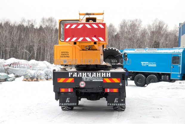 Автокран КС 55713-3 "Галичанин" Урал 4320