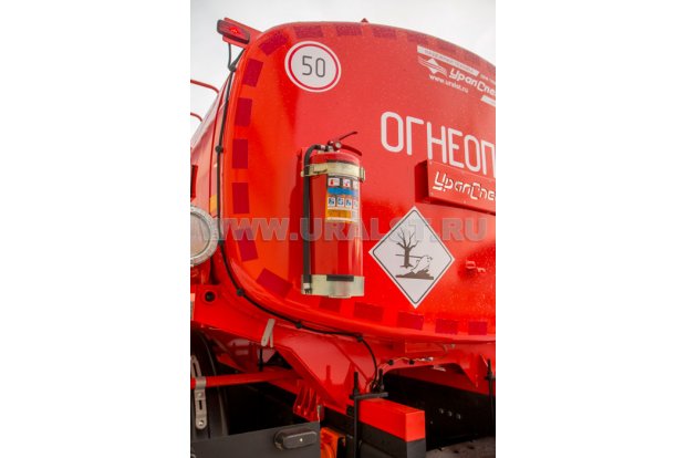Огнетушитель