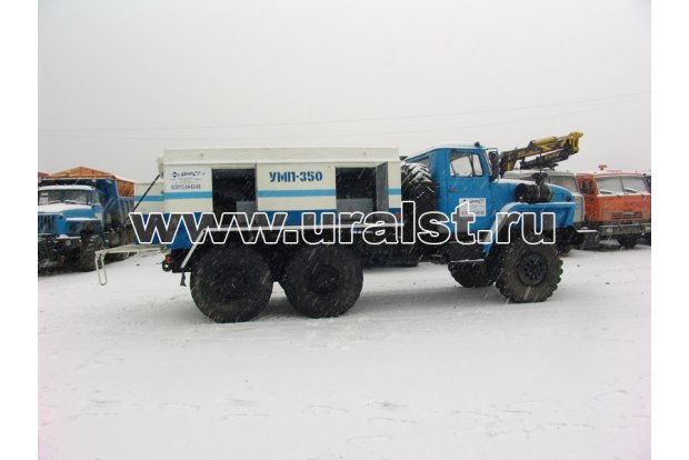 УМП-350