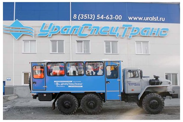 Автобус вахтовый 20 УСТ 54535 Урал 4320-61Е5