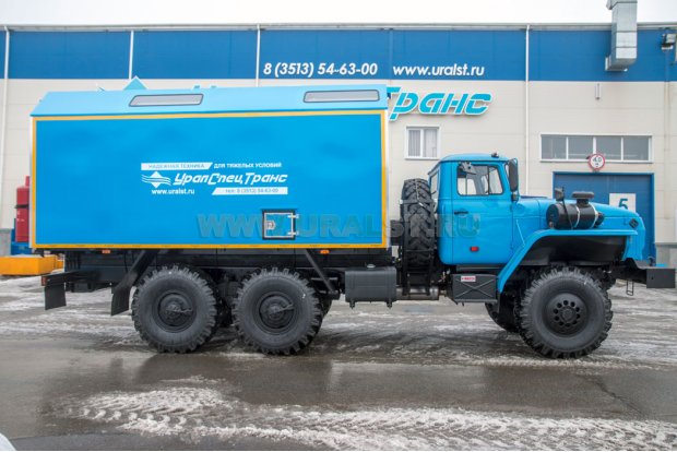ПАРМ-01Т с токарн. станком УСТ 5453 Урал 4320Е5